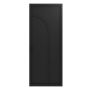Skantrae SlimSeries SSL 4712